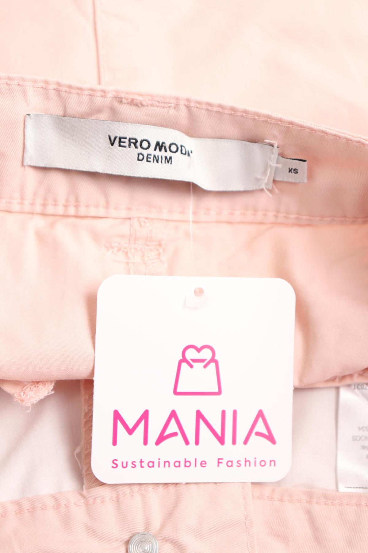 Къси панталони VERO MODA3