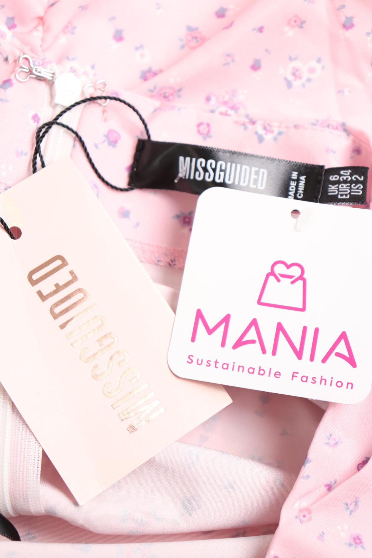 Пола MISSGUIDED3