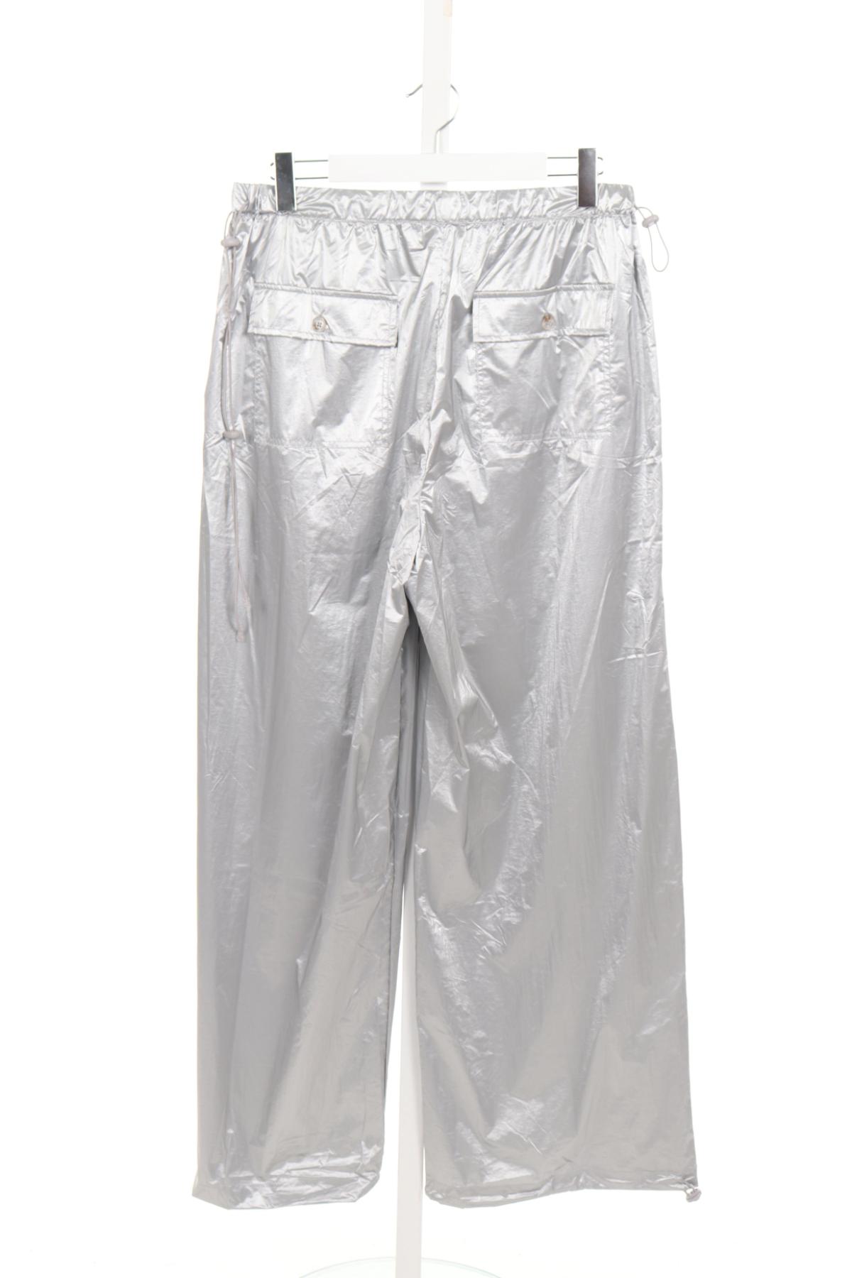 Панталон ABOUT YOU2