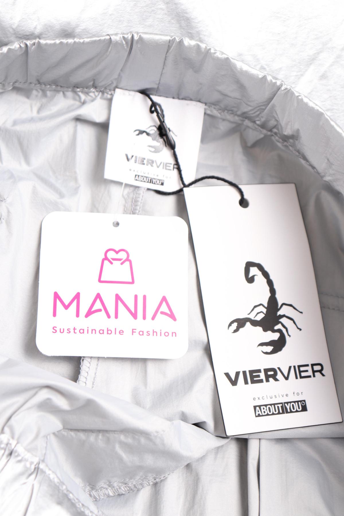 Панталон ABOUT YOU3