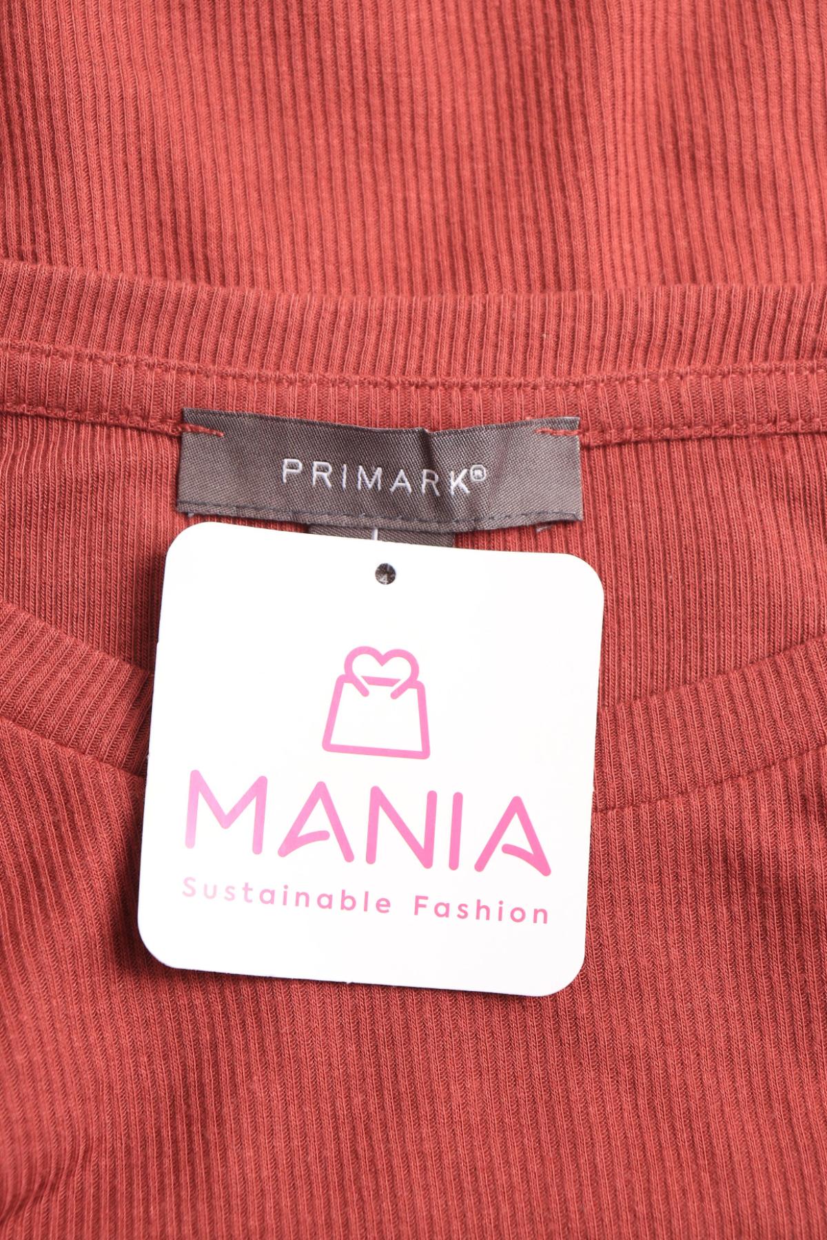 Боди PRIMARK3