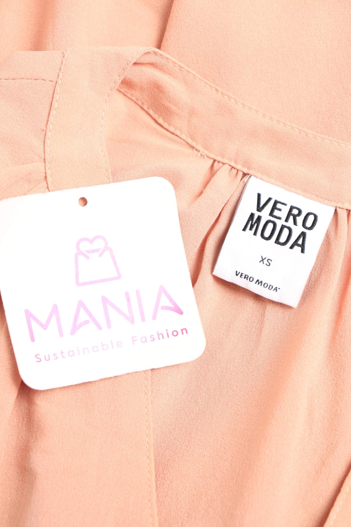 Официална риза VERO MODA3