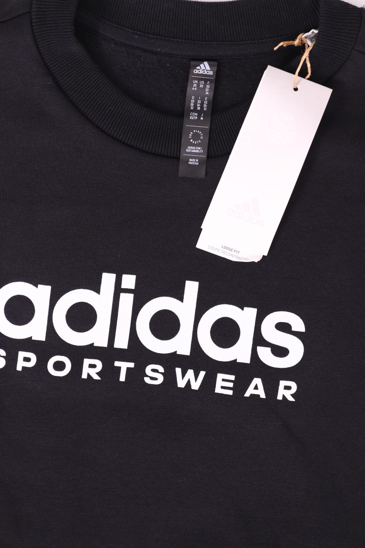 Спортна блуза ADIDAS3