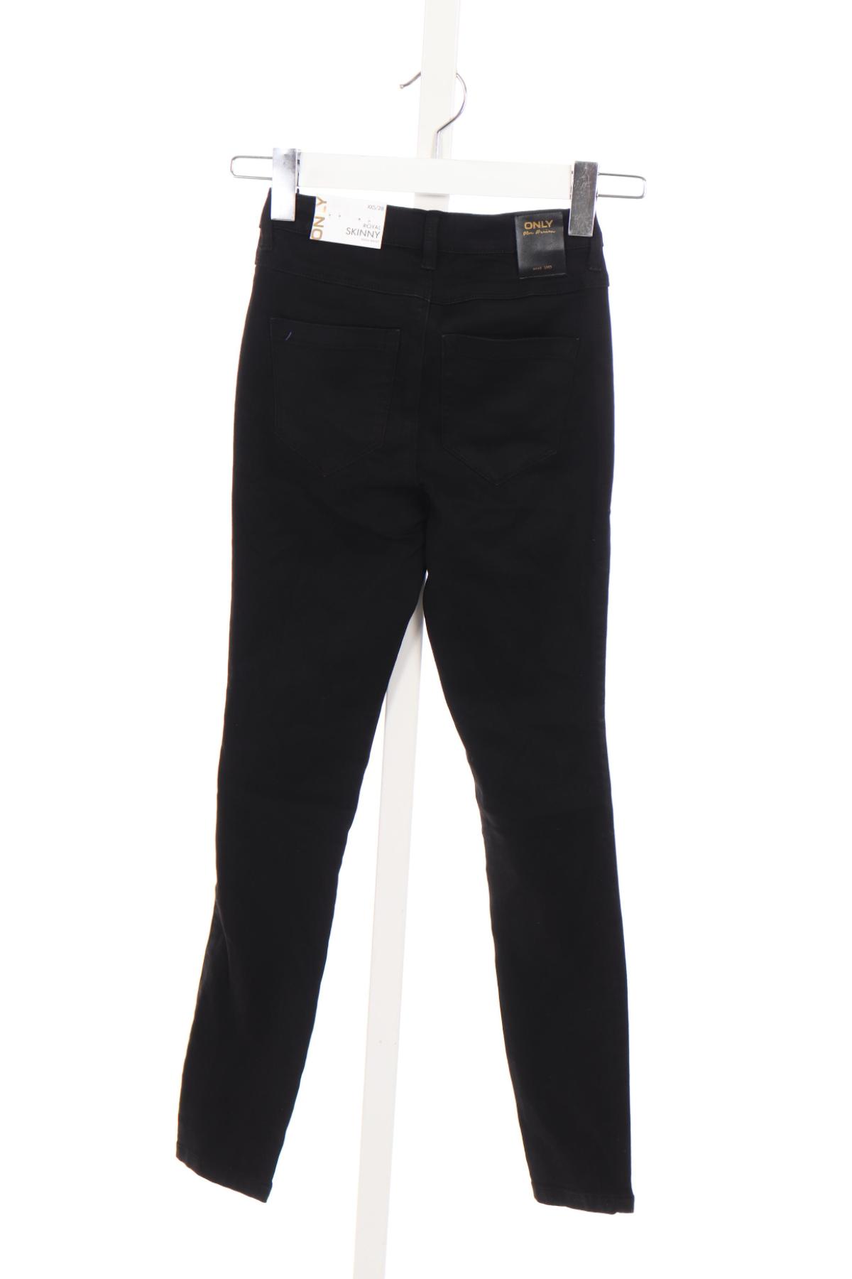 Ластични дънки ONLY2