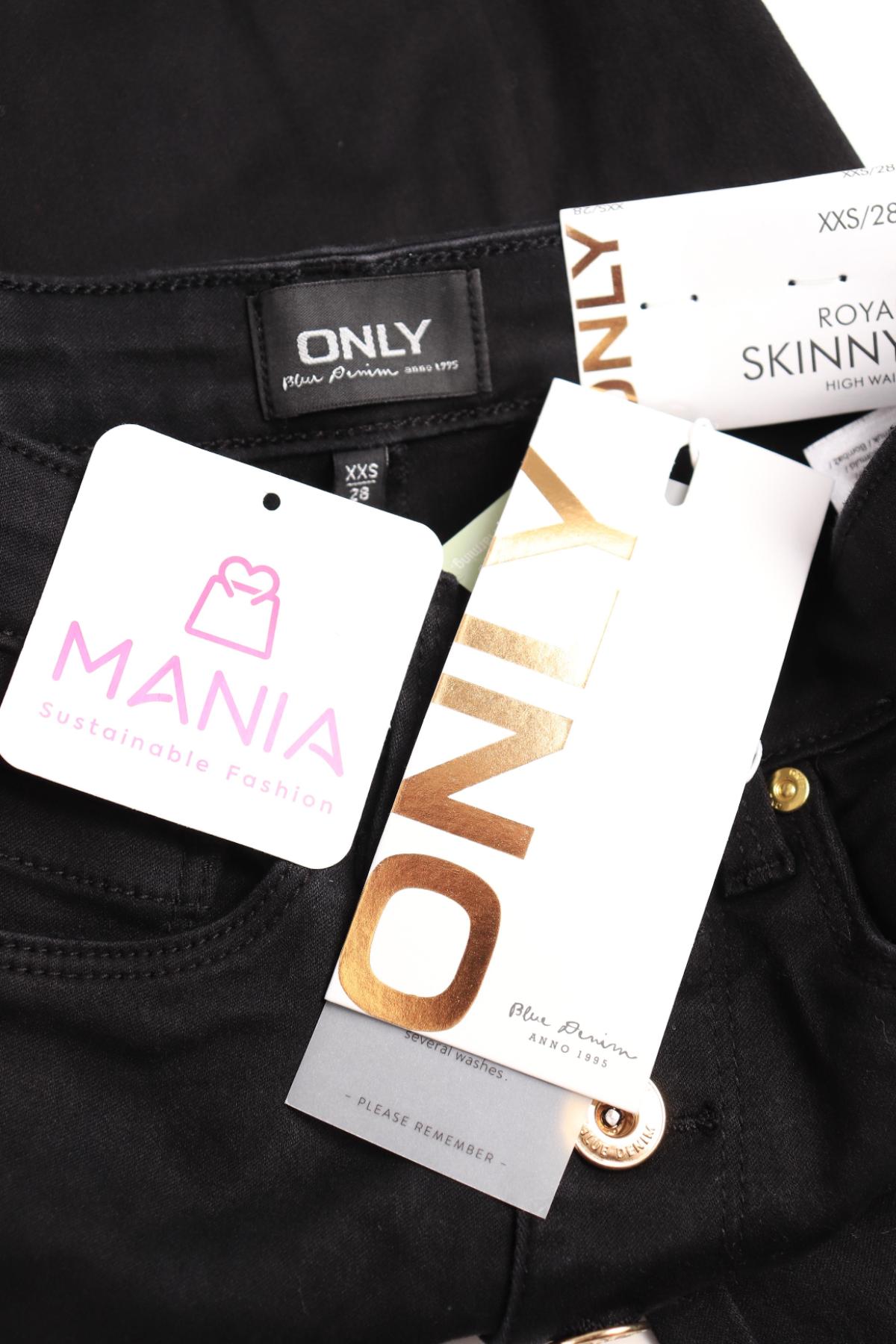 Ластични дънки ONLY3