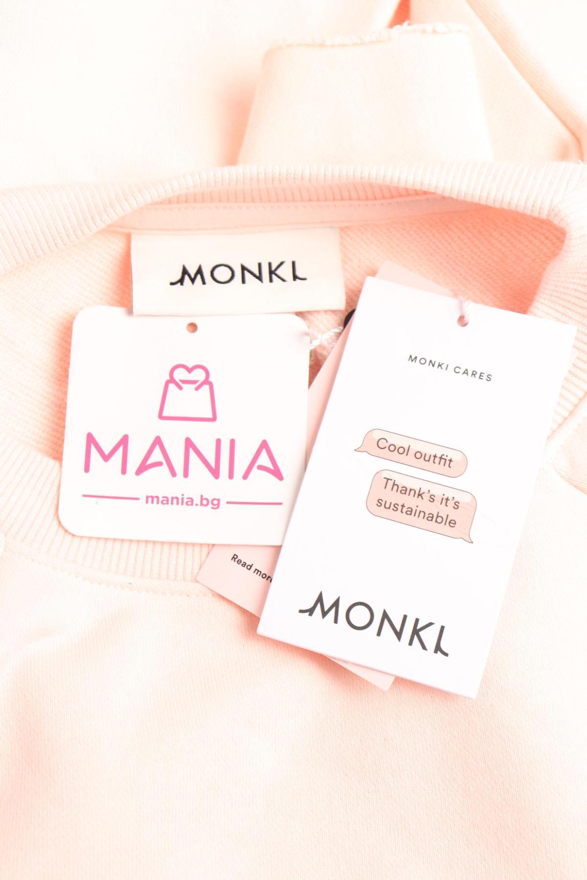 Спортна блуза MONKI3