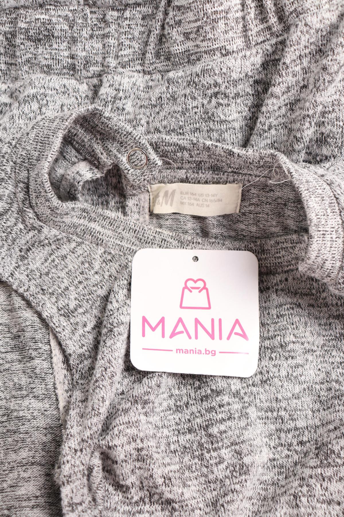 Детски гащеризон H&M3