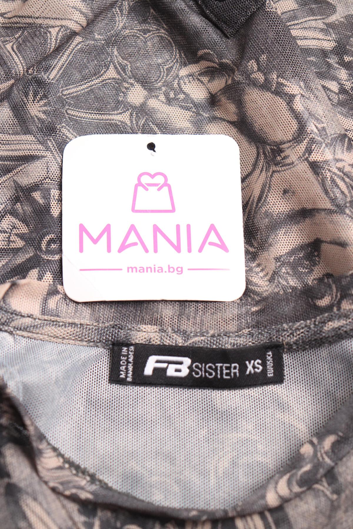 Блуза FB SISTER3