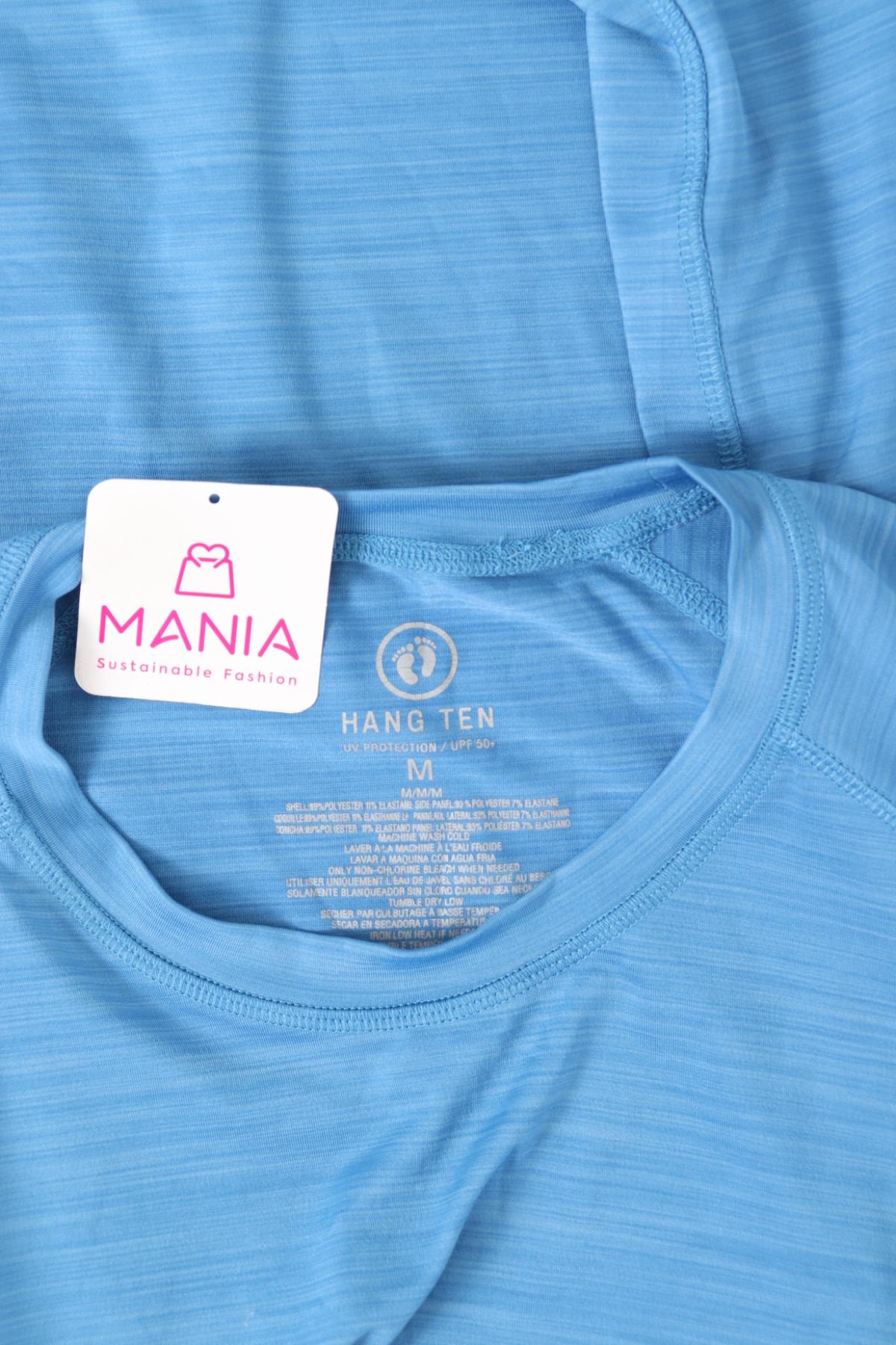 Спортна блуза HANG TEN3