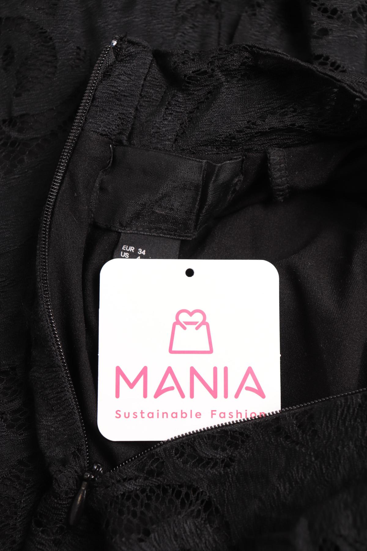 Парти рокля H&M3