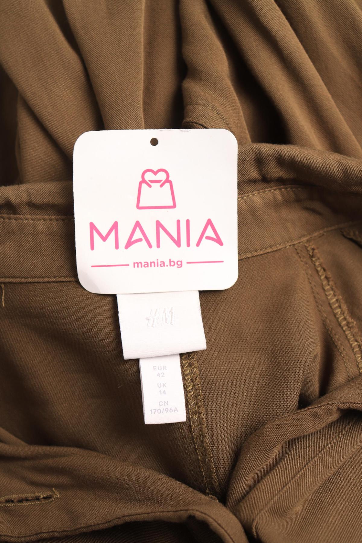 Ежедневна рокля H&M3