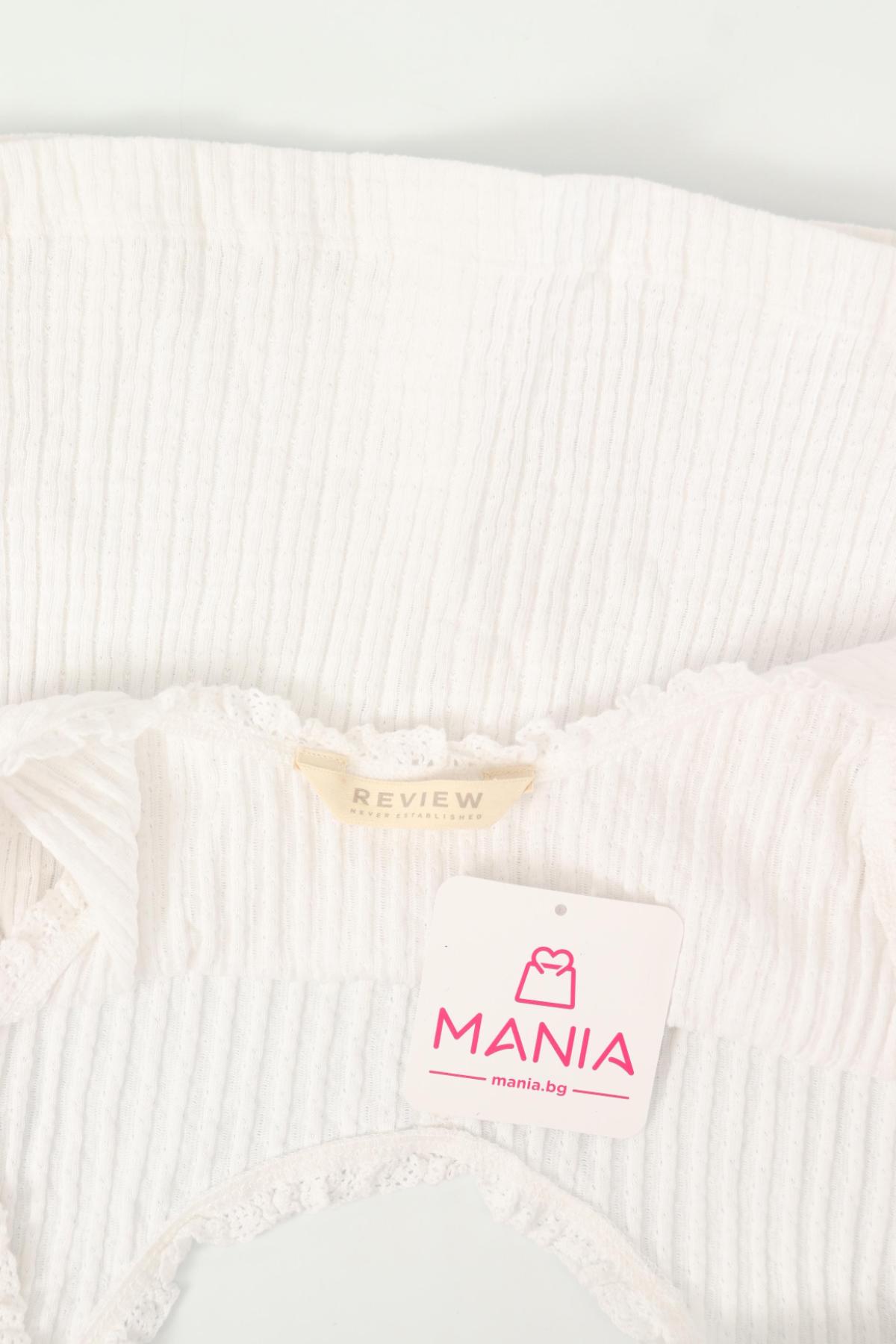 Потник REVIEW3