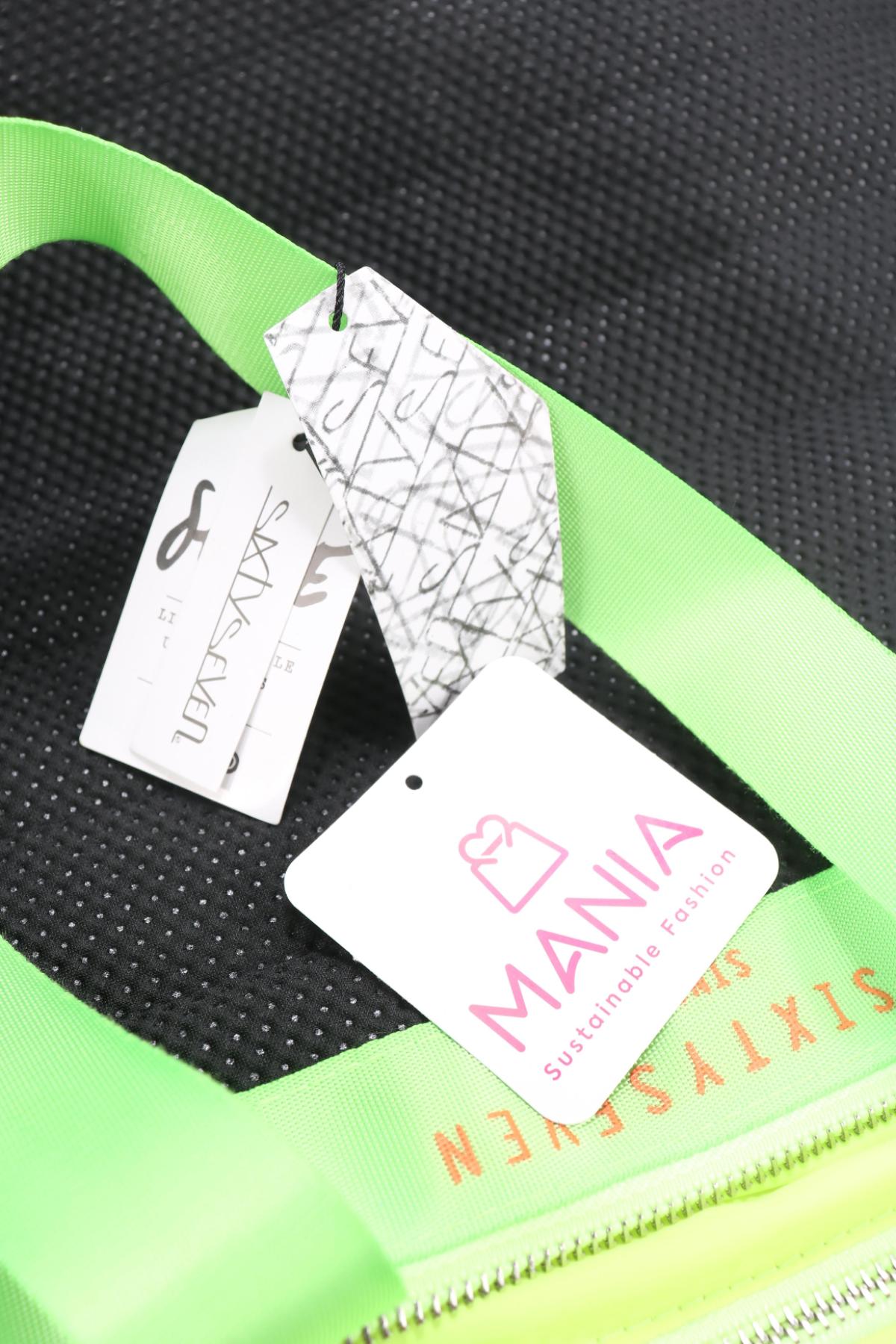 Спортна чанта SIXTY SEVEN4