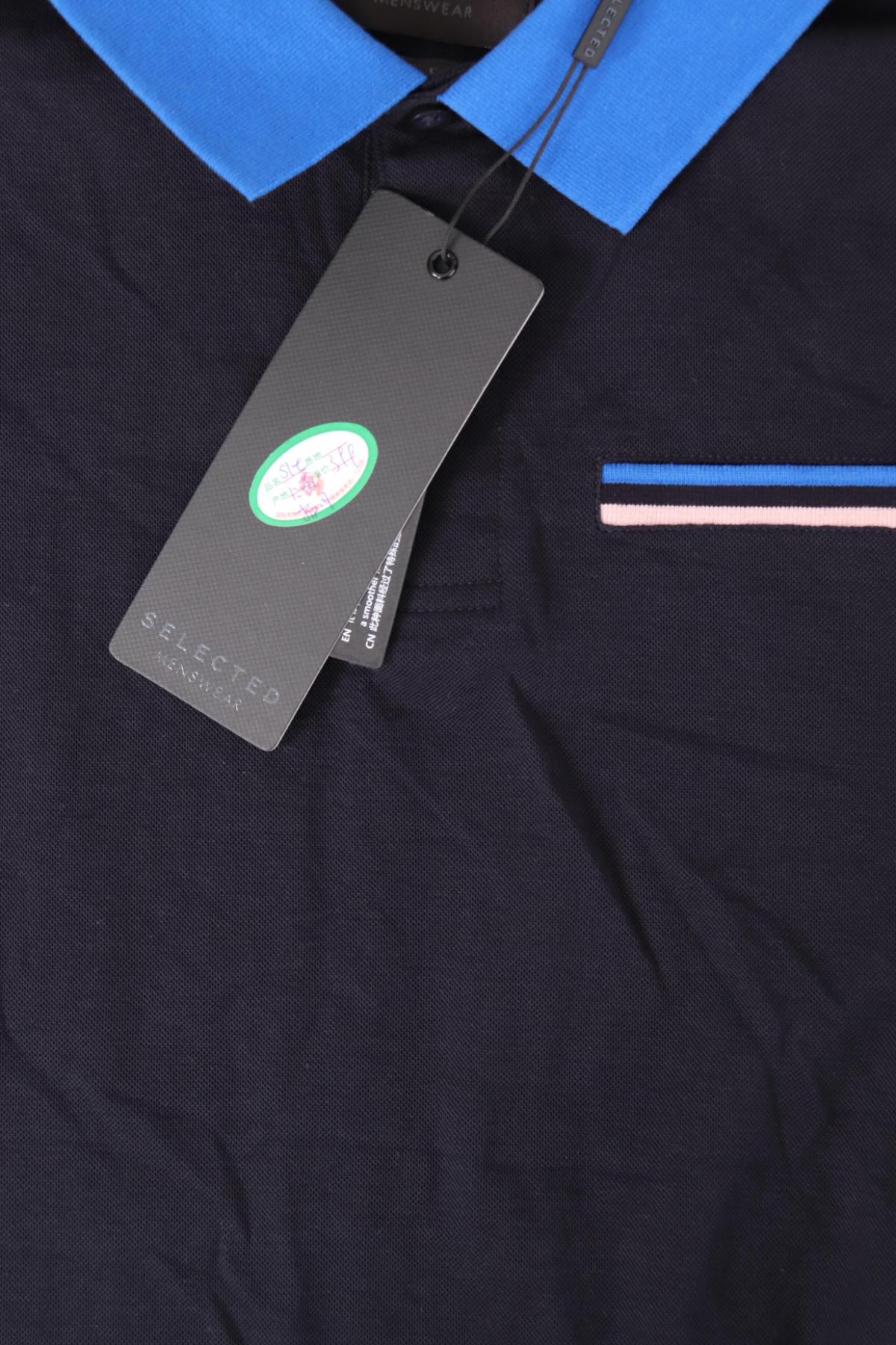 Тениска SELECTED3