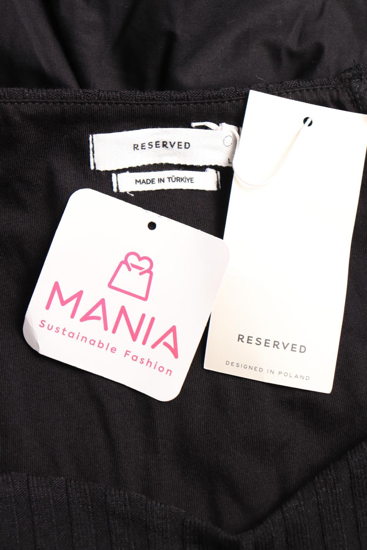 Ежедневна рокля RESERVED3