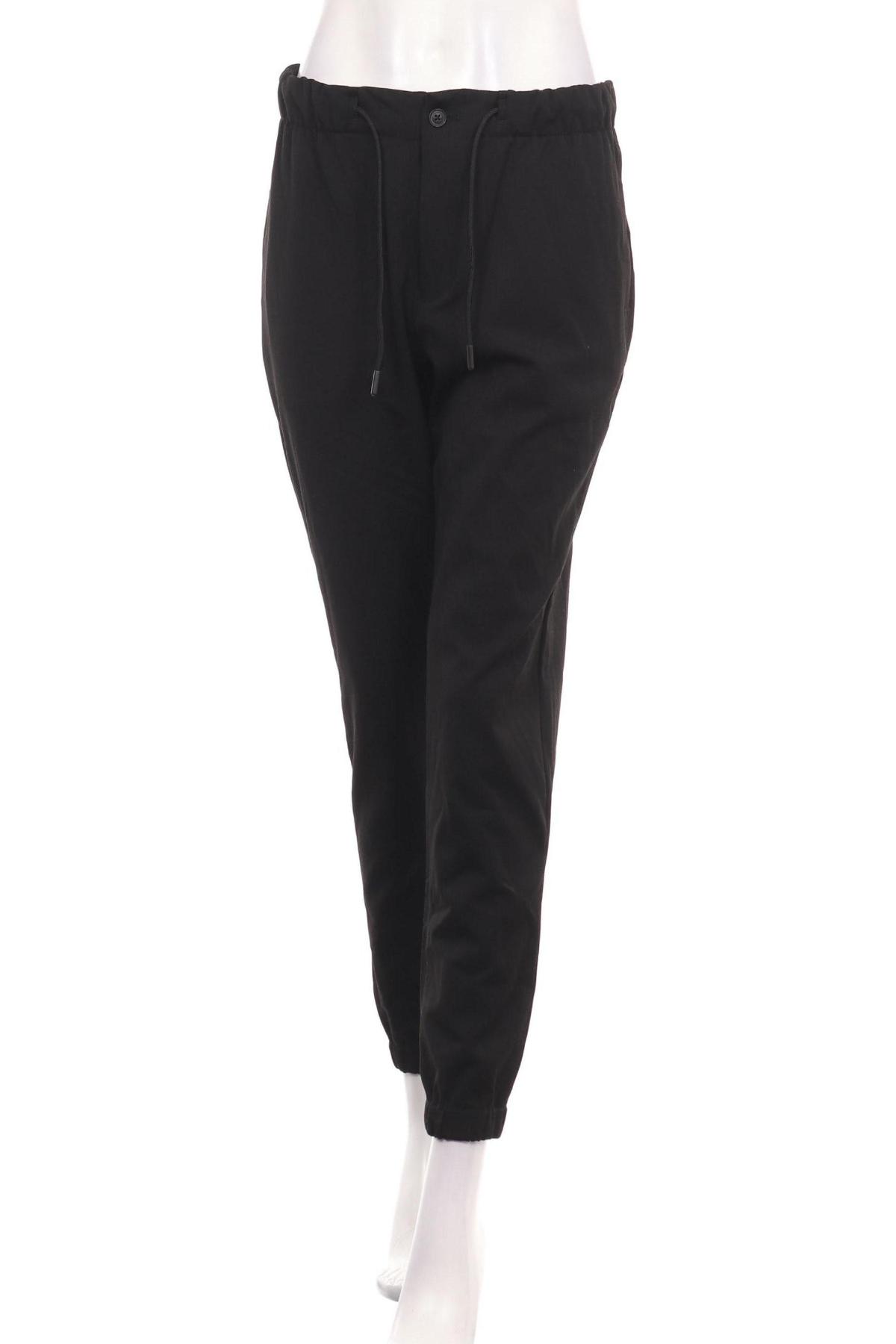 Панталон RESERVED1