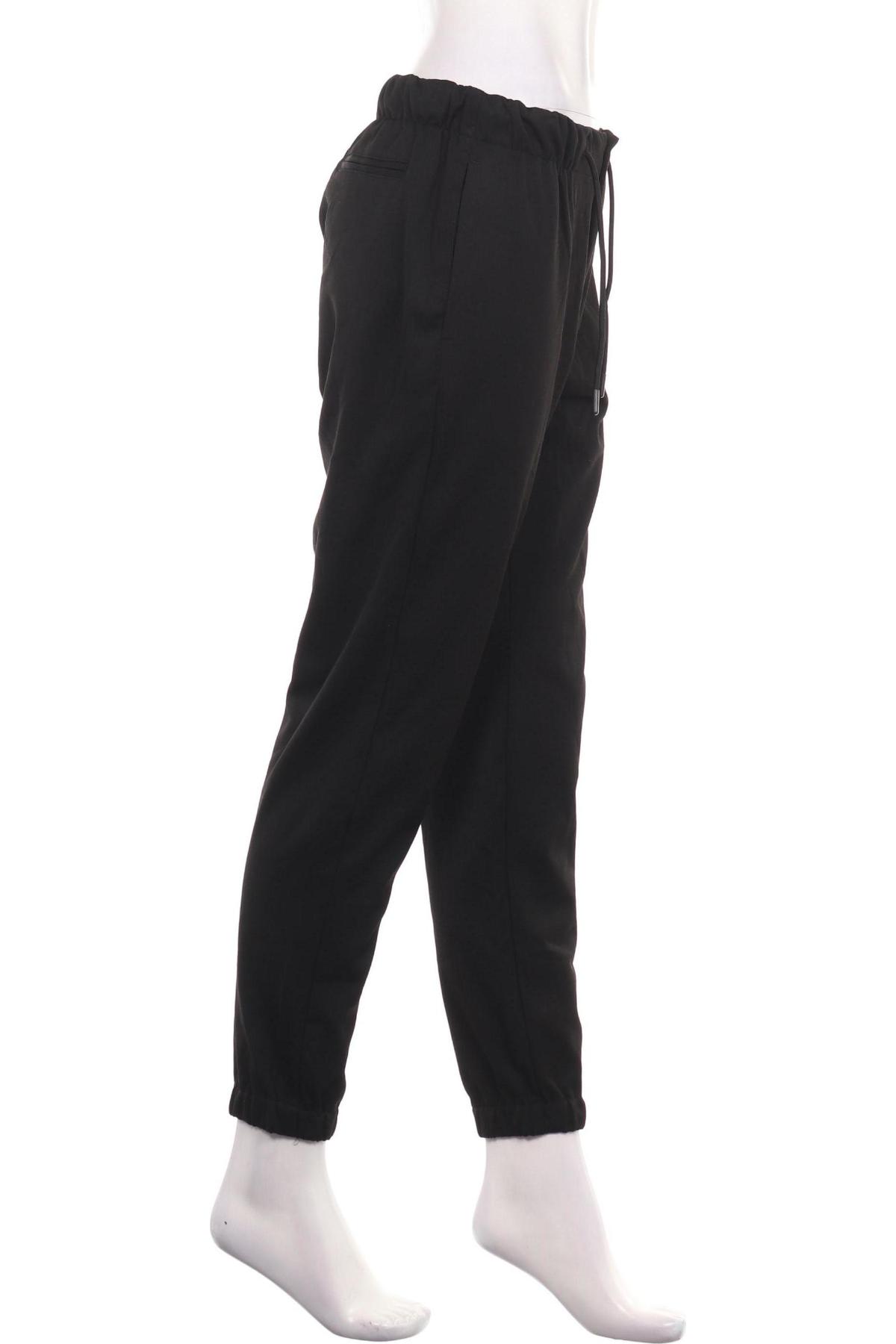 Панталон RESERVED3