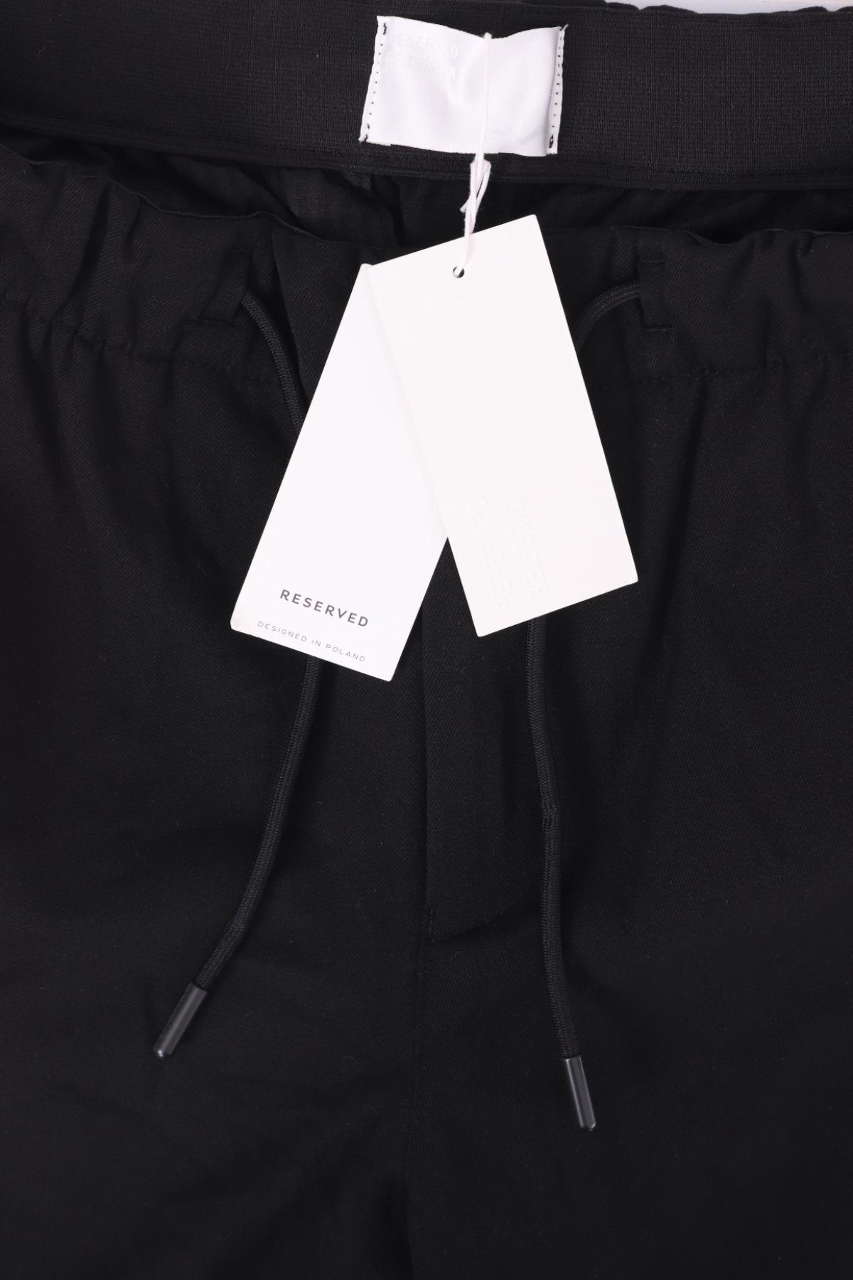Панталон RESERVED4