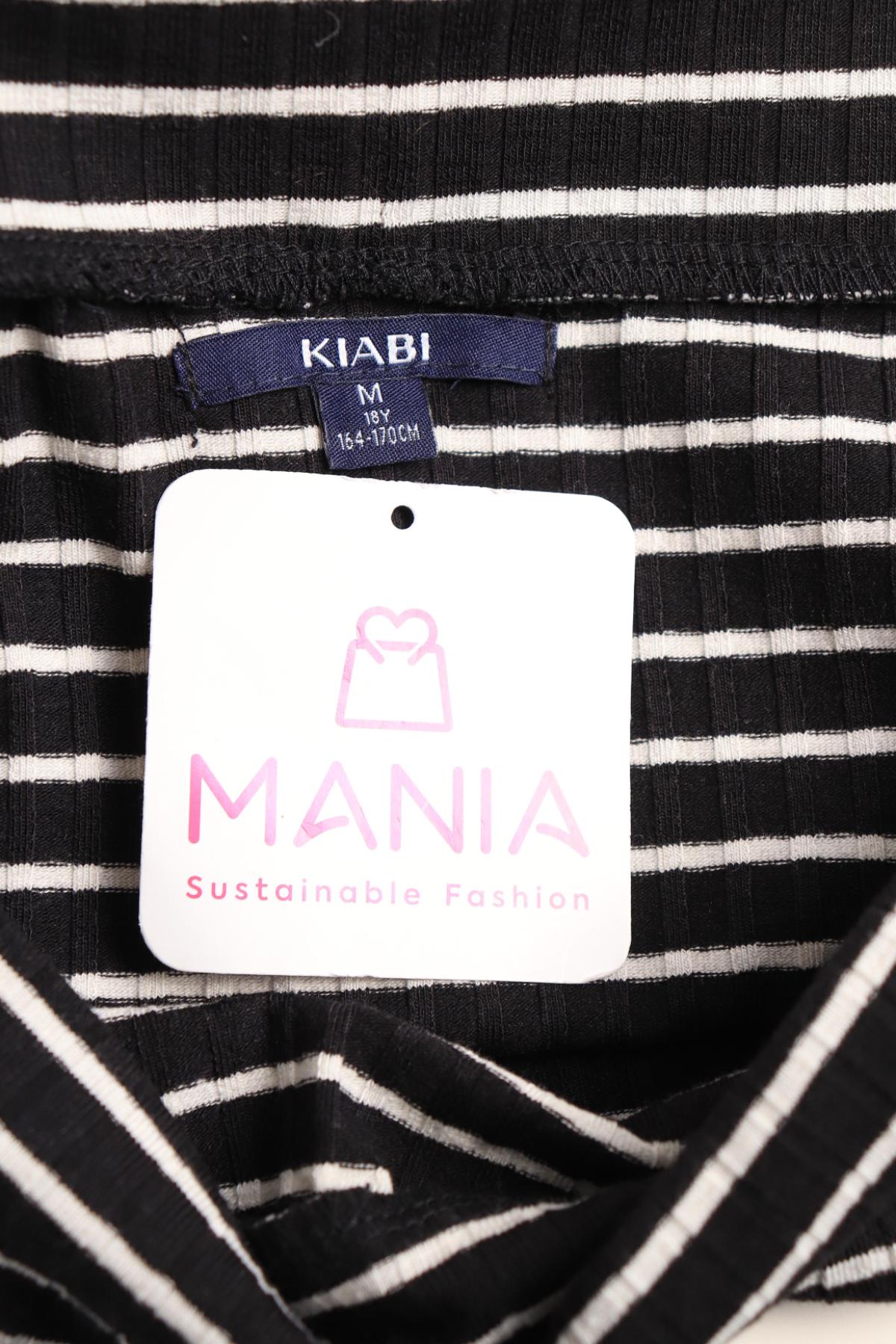 Детска блуза KIABI3