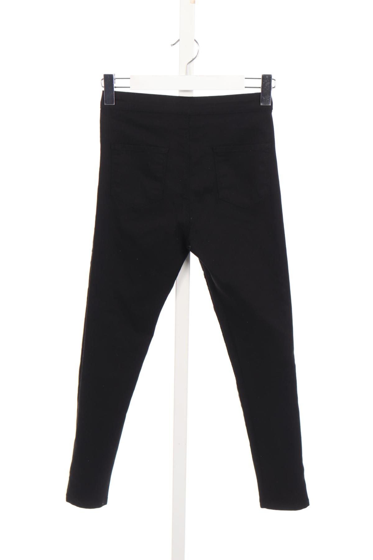 Ластични дънки ADDAX2