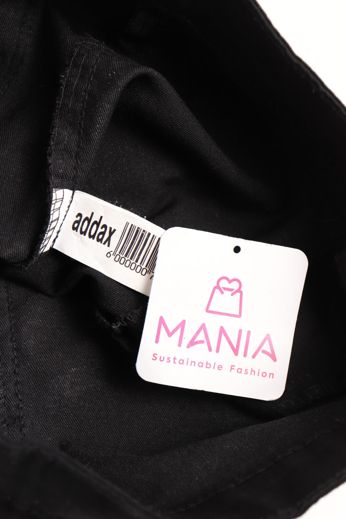 Ластични дънки ADDAX3