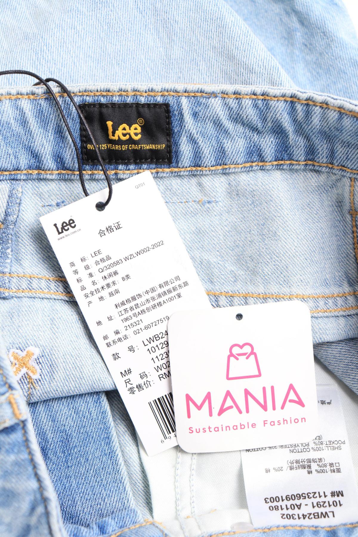 Къси дънки LEE3