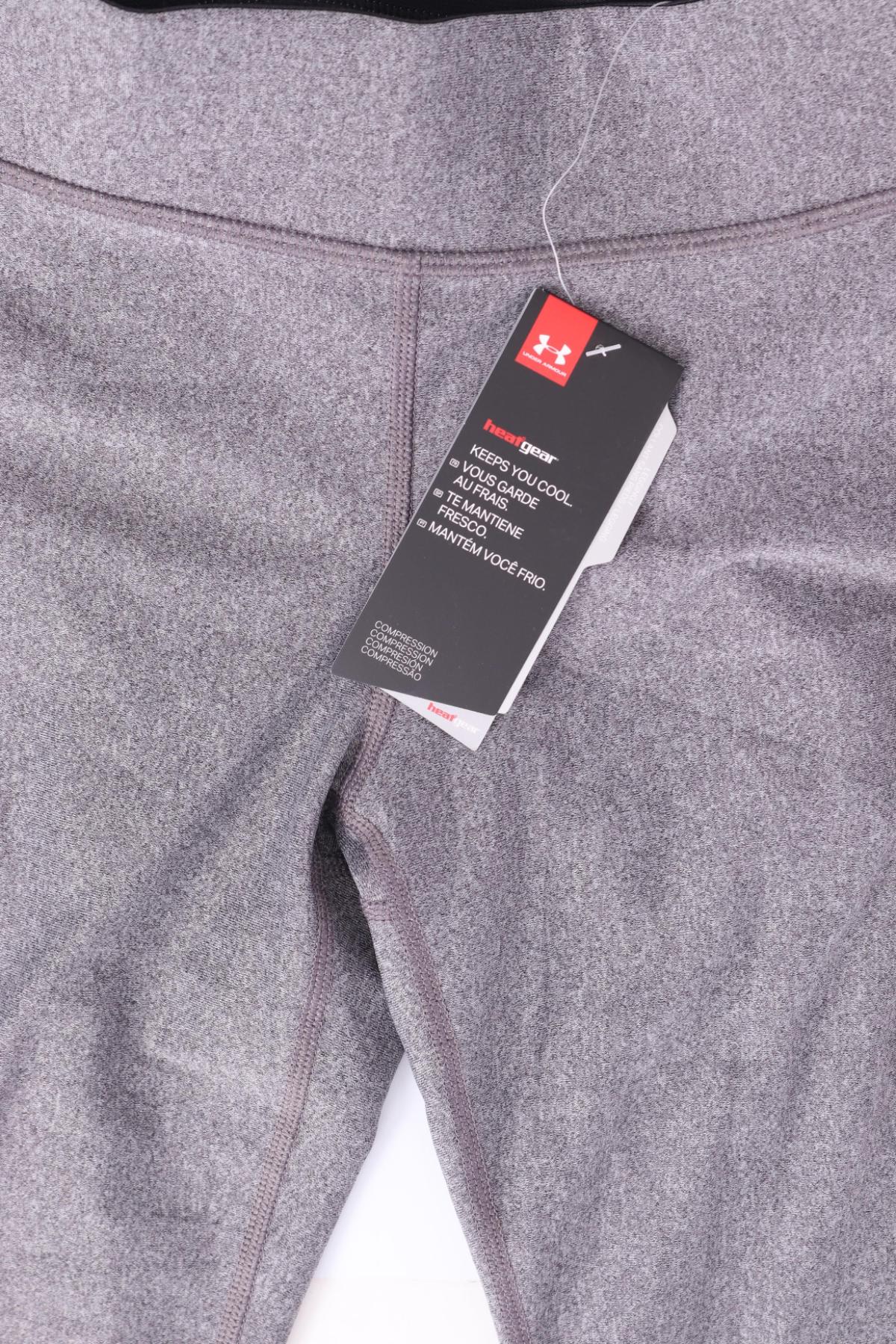 Спортен клин UNDER ARMOUR3 - Mania Спортен клин UNDER ARMOUR3
