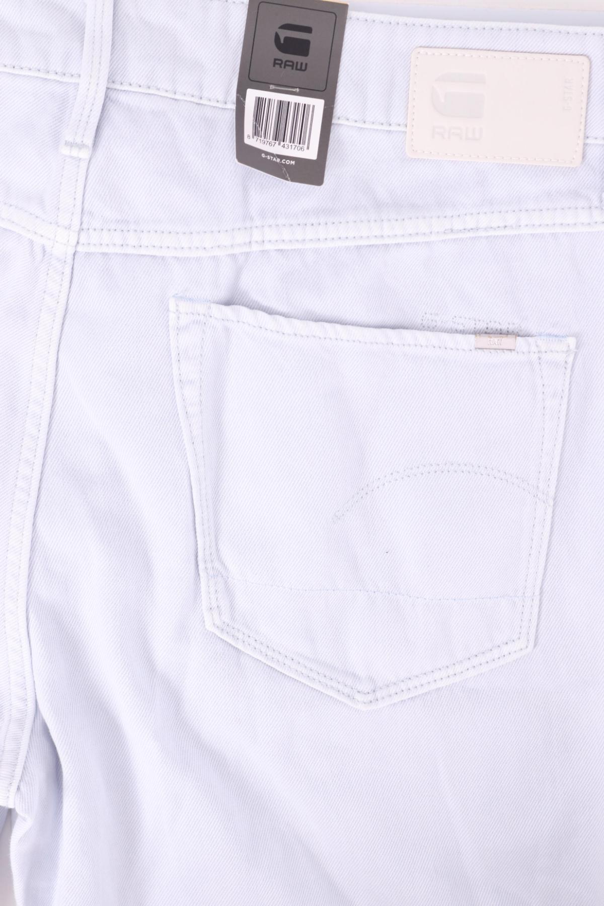 Дънки с висока талия G-STAR RAW5