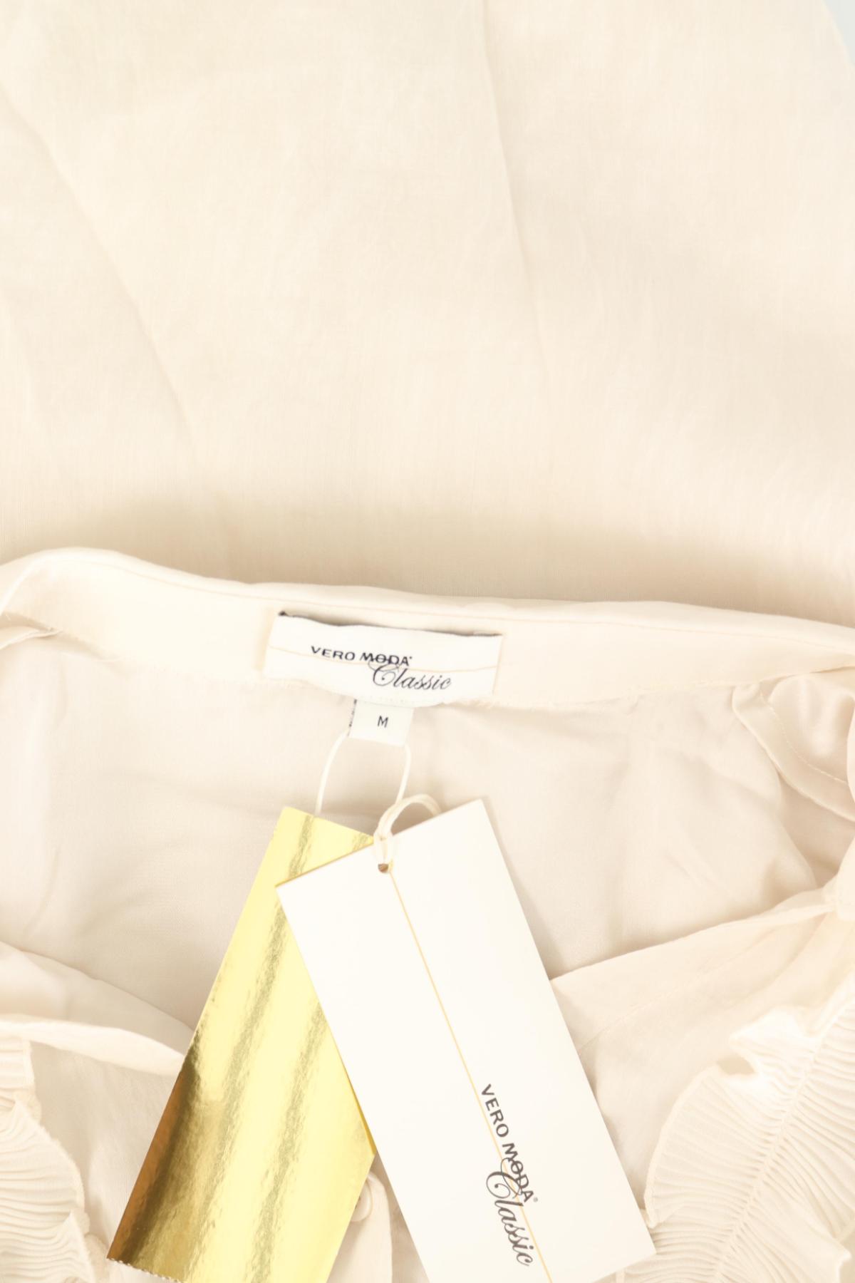 Ежедневна рокля VERO MODA3