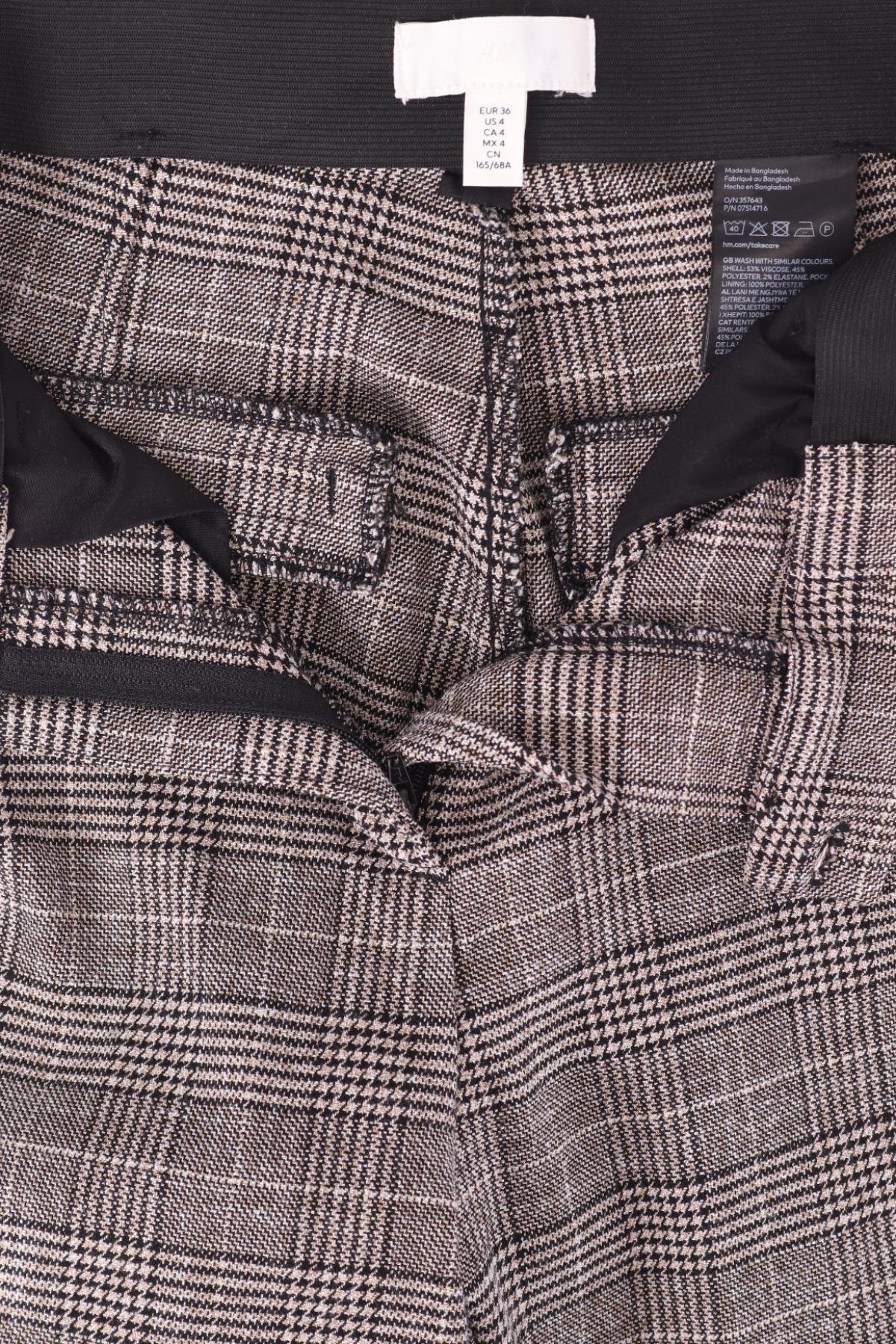 Панталон H&M3