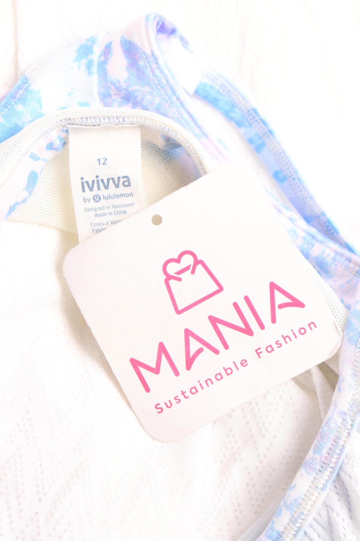 Детски потник IVIVVA3