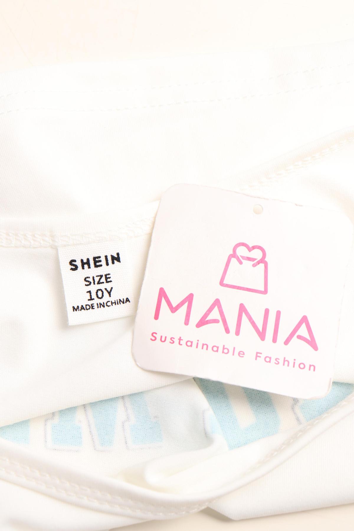 Детски потник SHEIN3