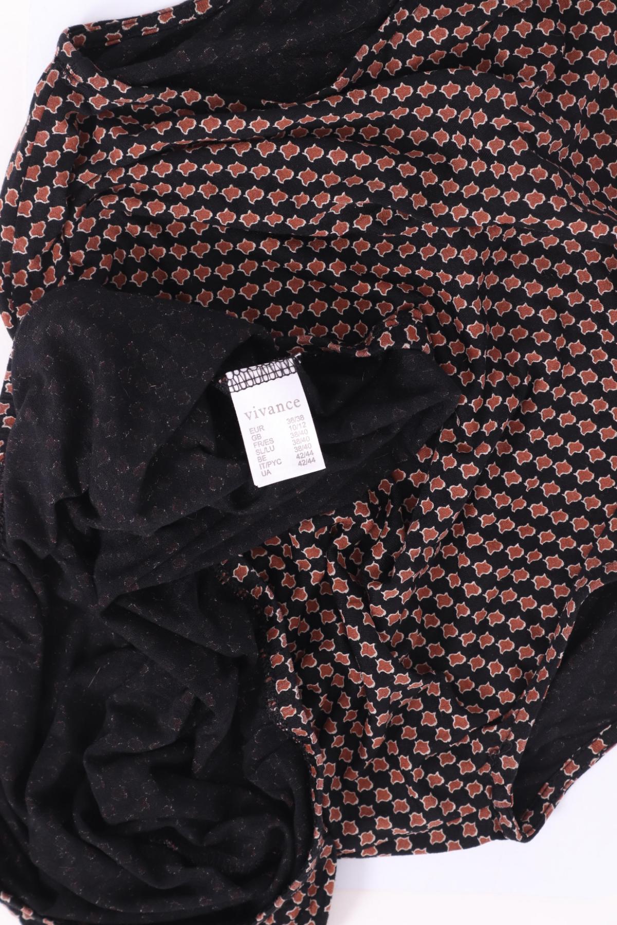 Потник VIVANCE3