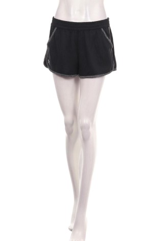 Pantaloni scurţi UNDER ARMOUR