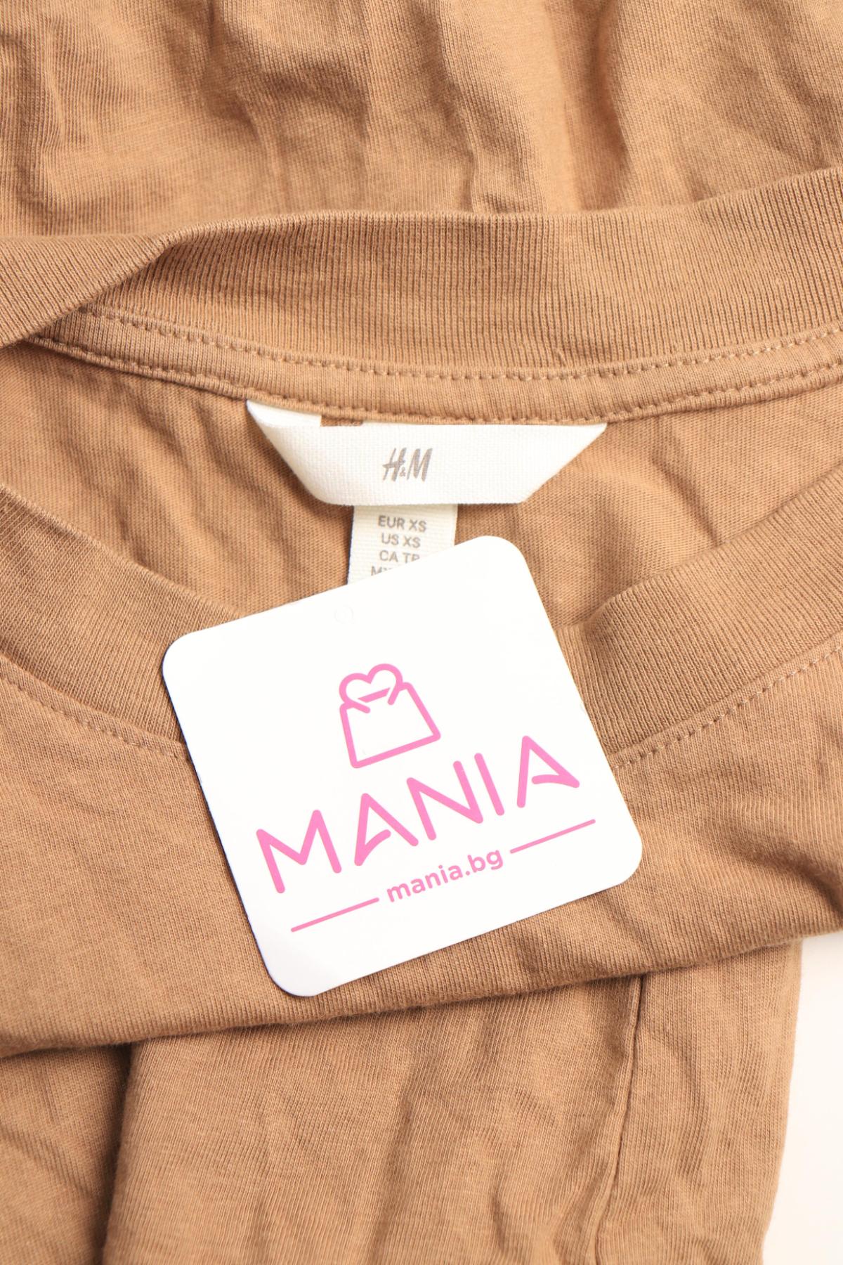 Ежедневна рокля H&M3