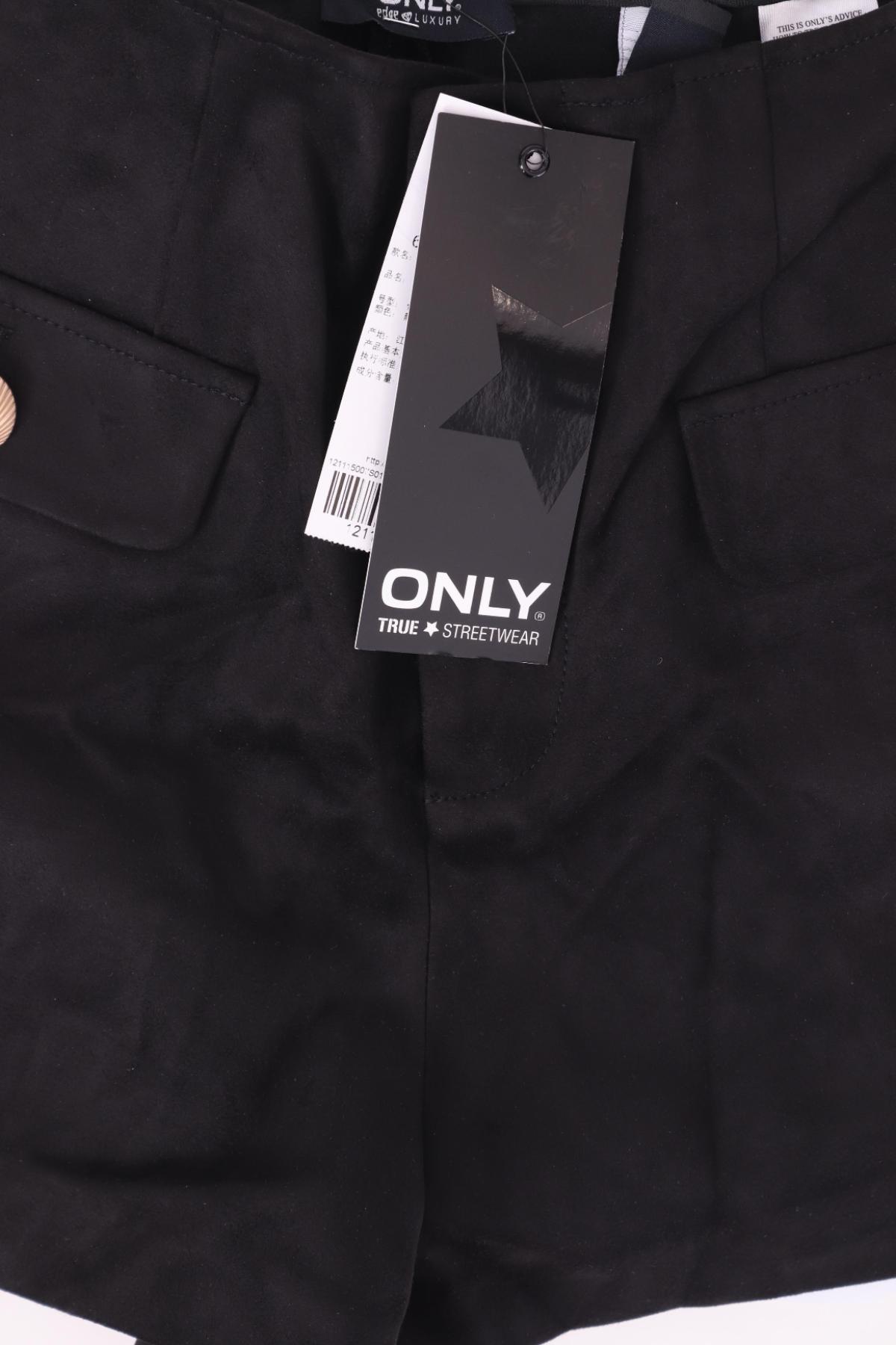 Къси панталони ONLY3