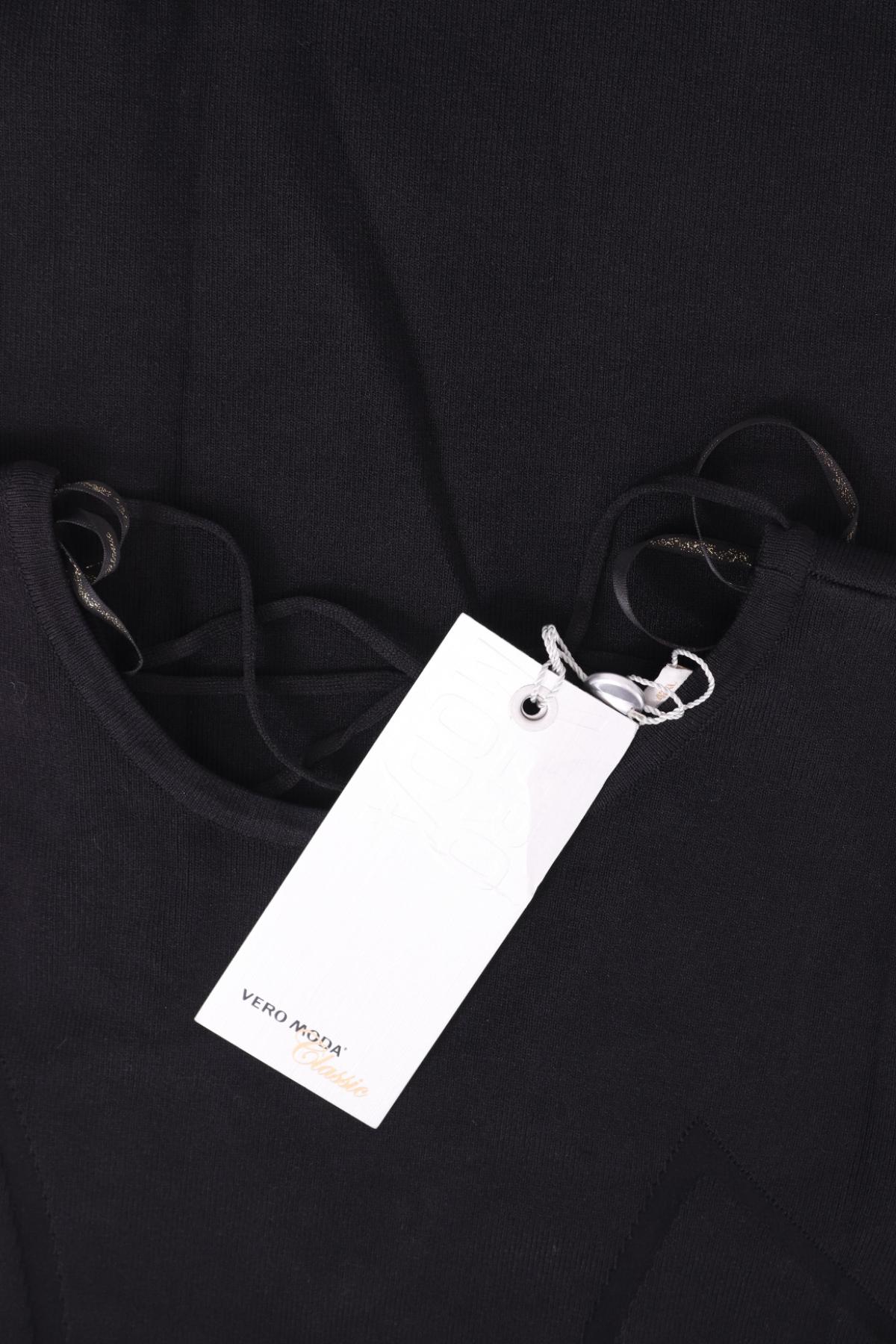 Ежедневна рокля VERO MODA3