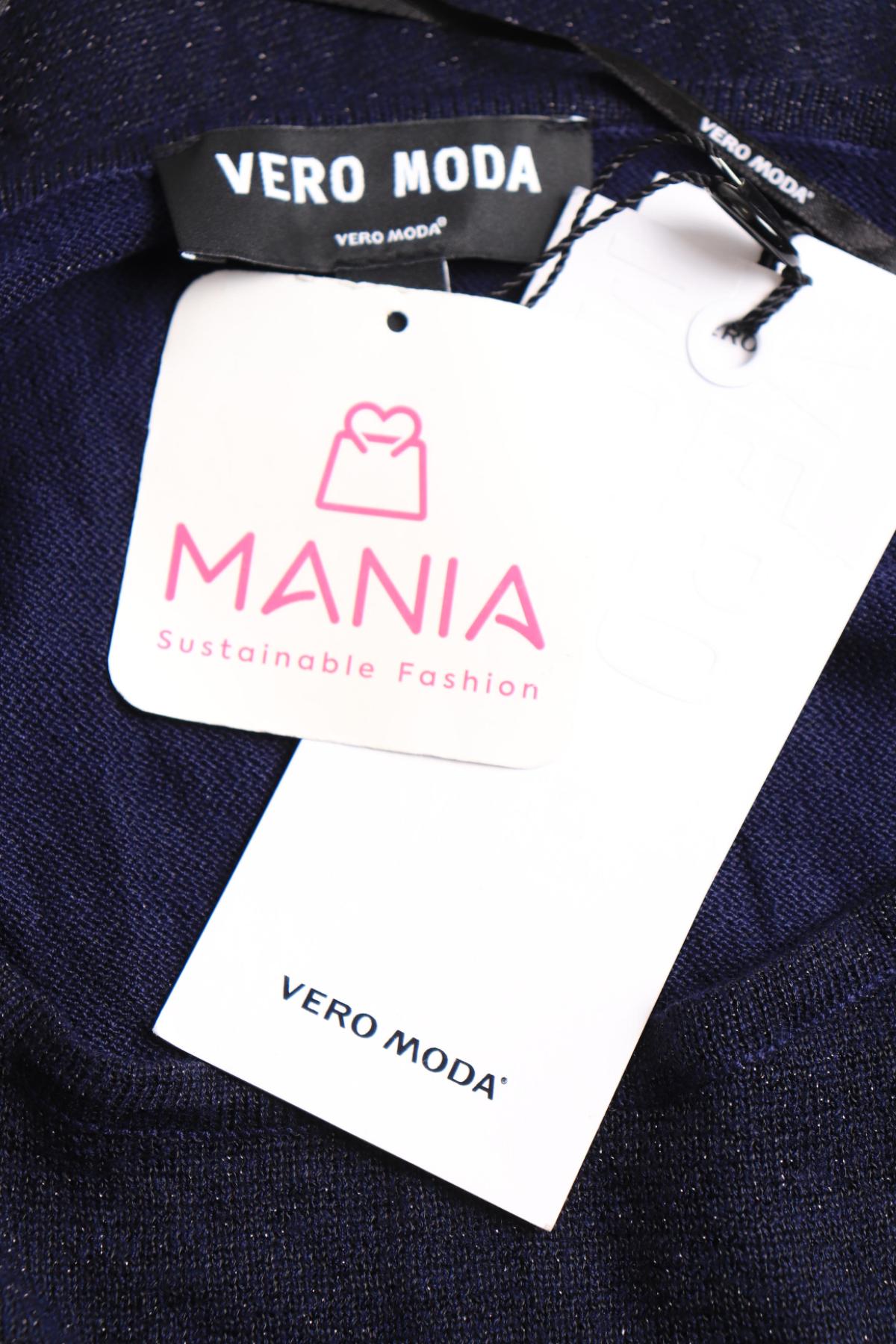 Блуза VERO MODA3