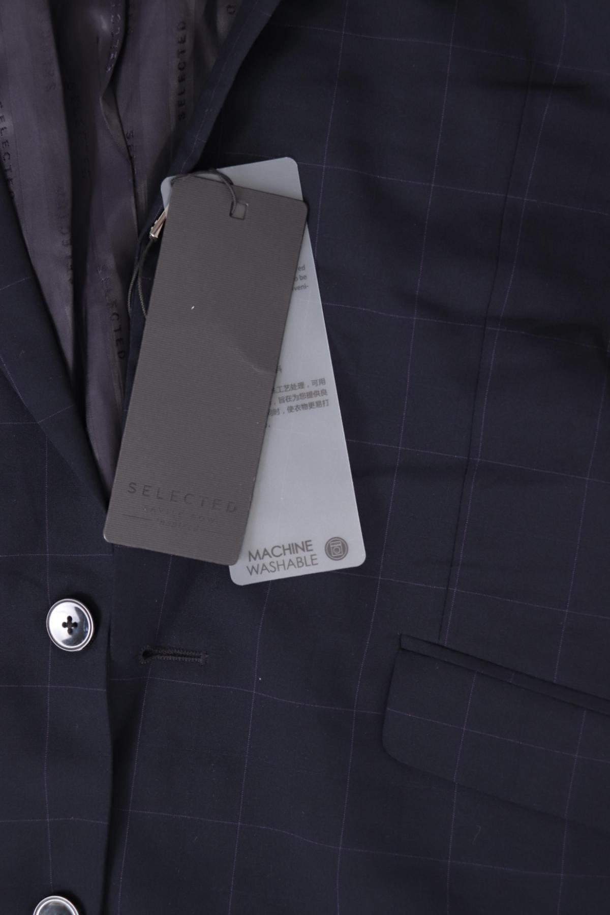 Официално сако SELECTED3