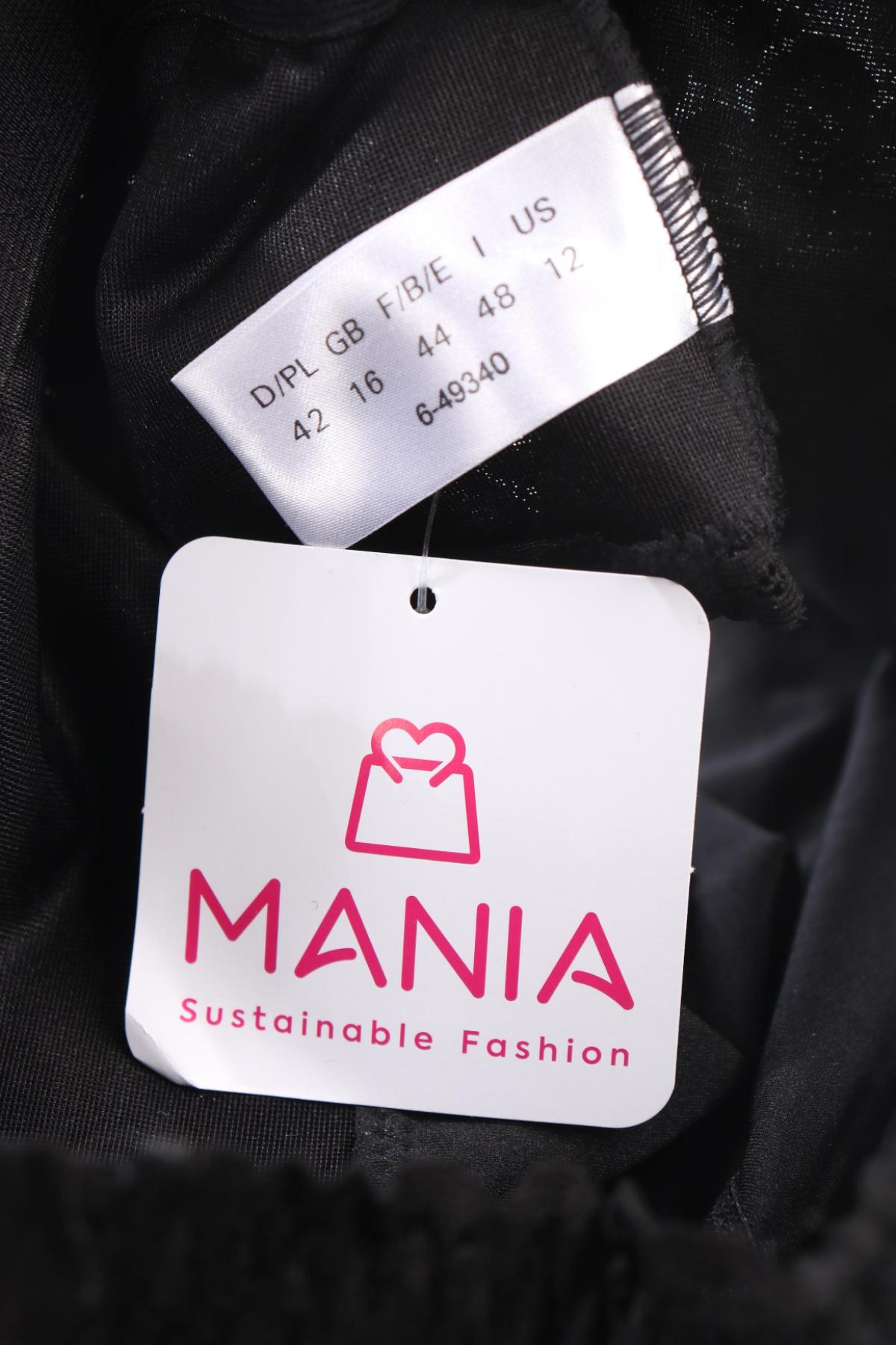 Бикини NO NAME3