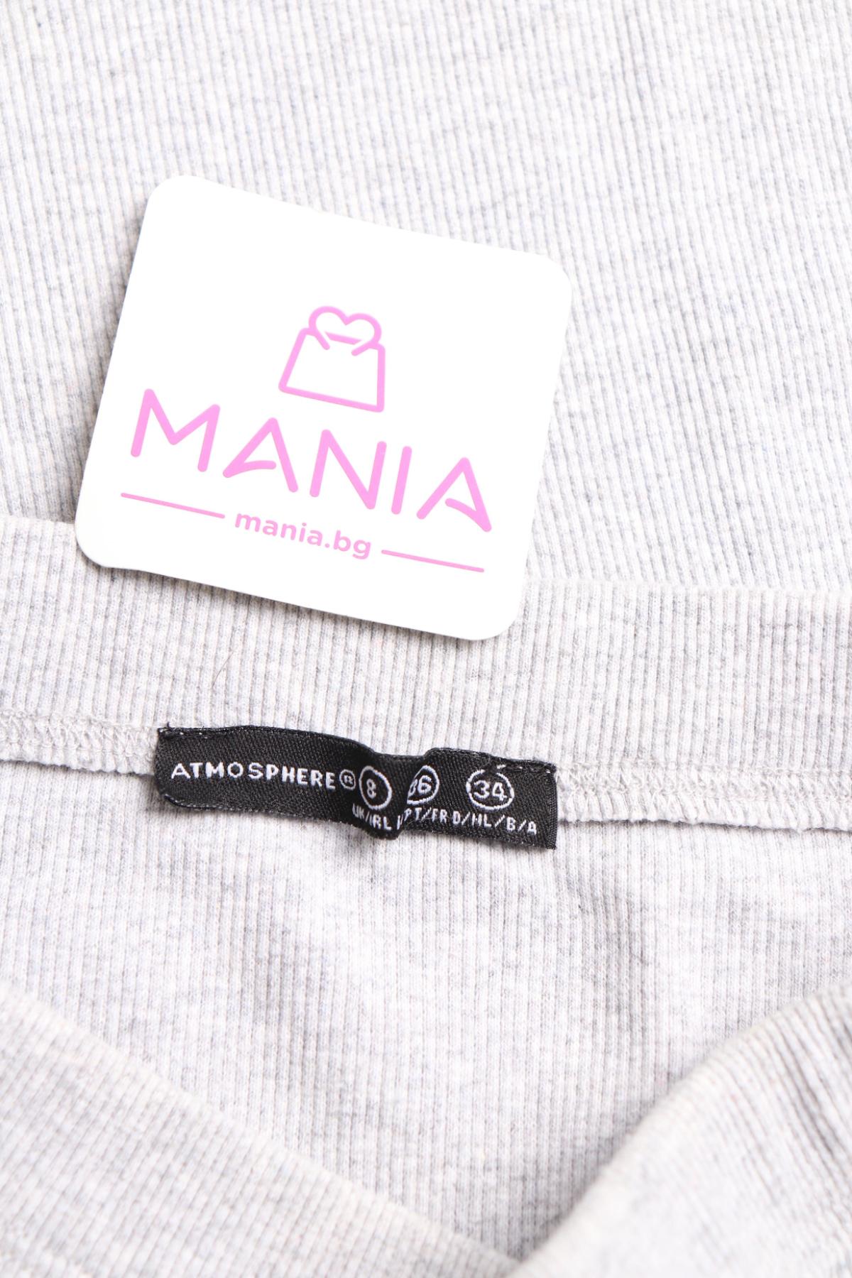 Пола ATMOSPHERE3