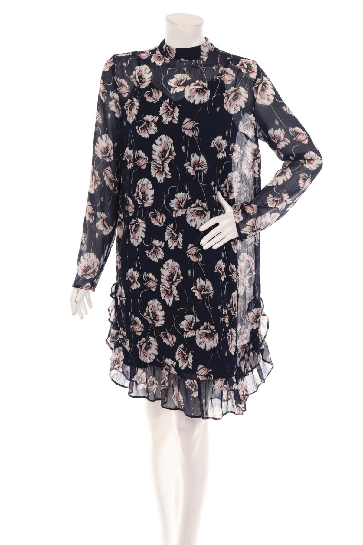 Ежедневна рокля PIECES1