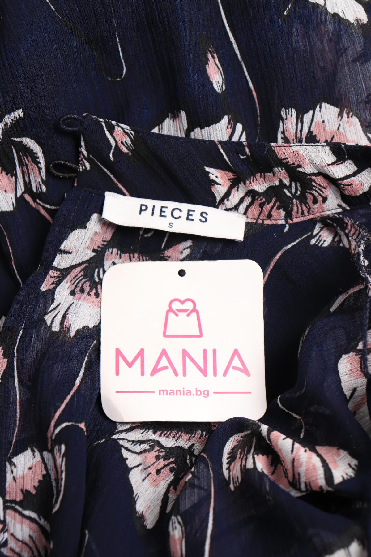 Ежедневна рокля PIECES3