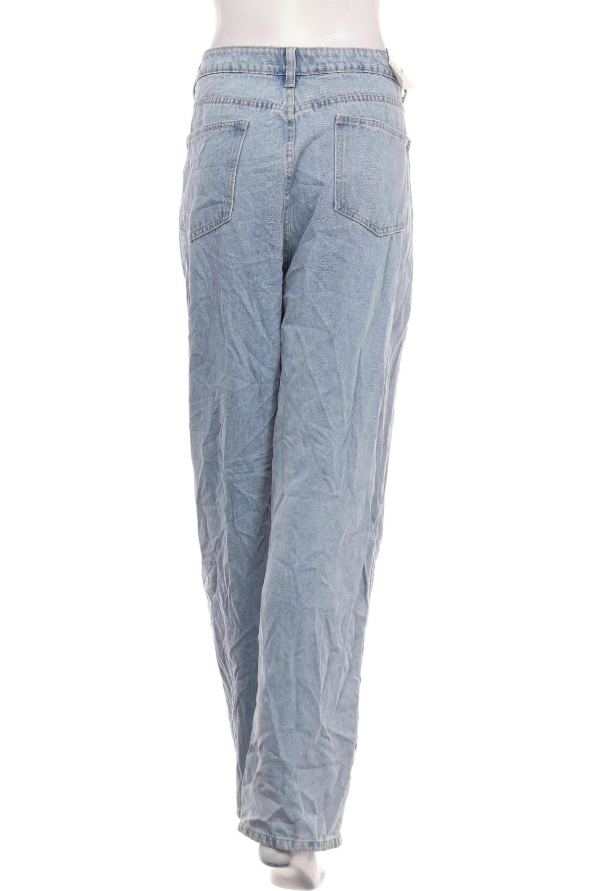 Дънки IN THE STYLE2