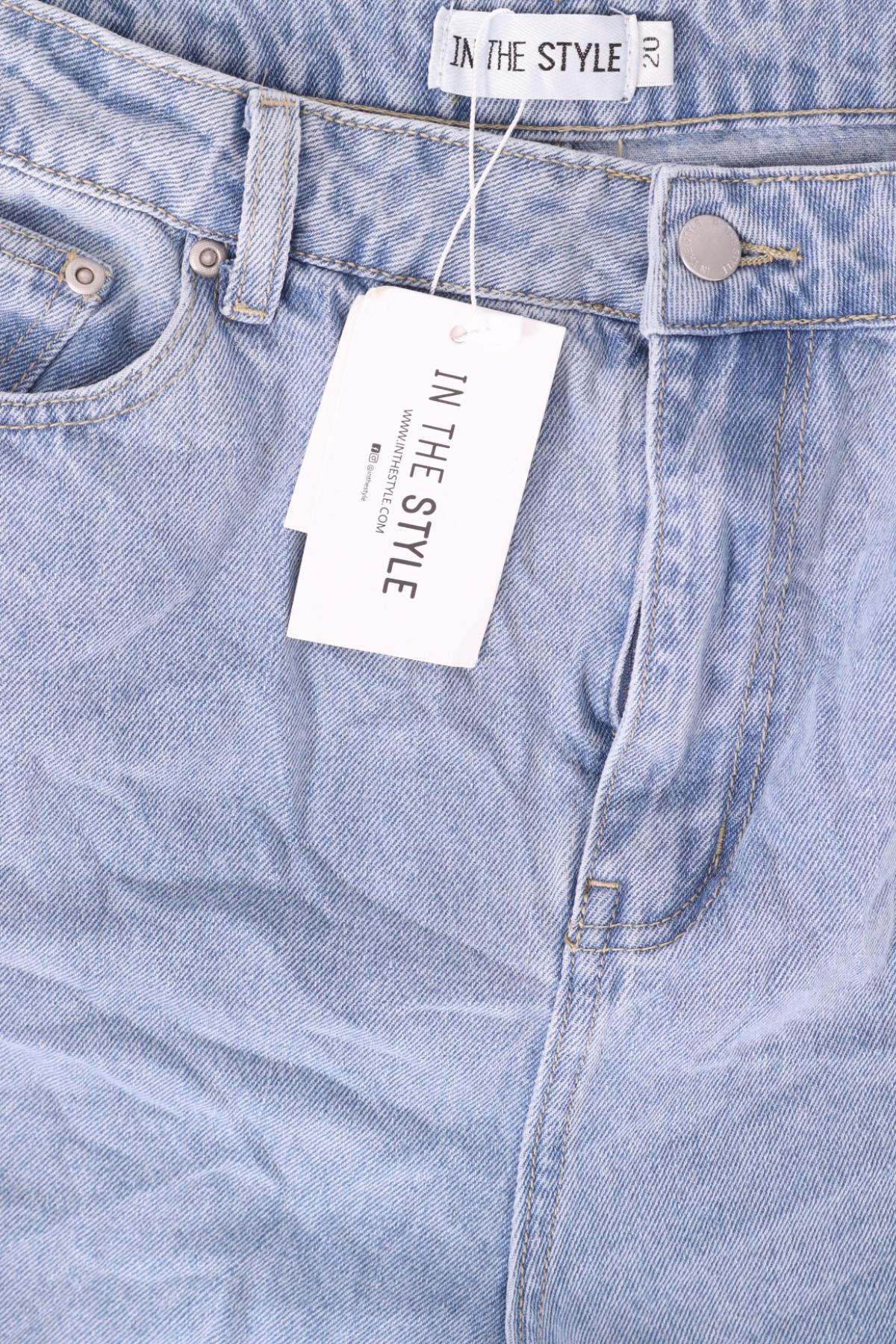 Дънки IN THE STYLE3