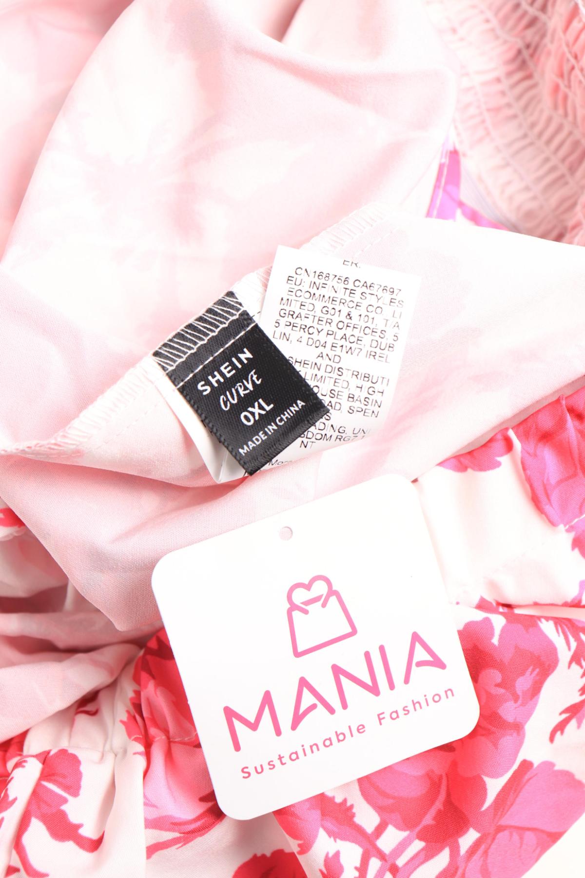 Гащеризон SHEIN3