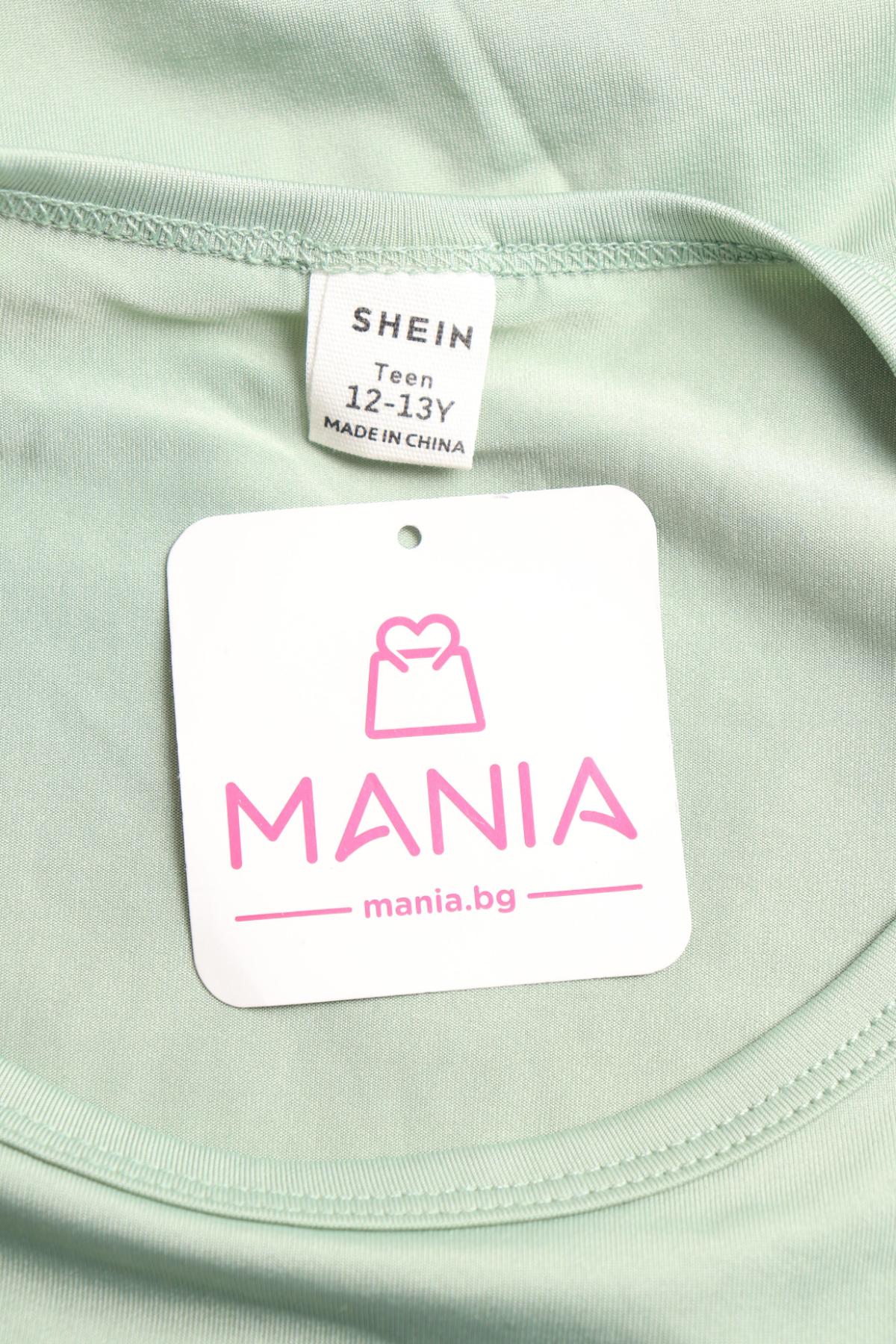 Детска тениска SHEIN3