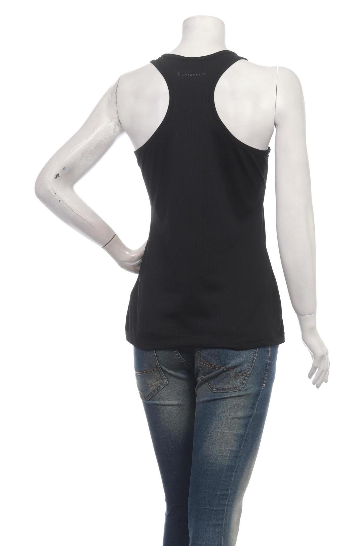 Потник ENERGETICS2