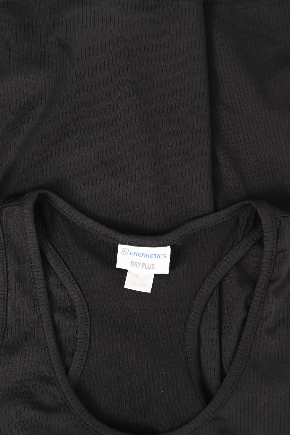 Потник ENERGETICS3