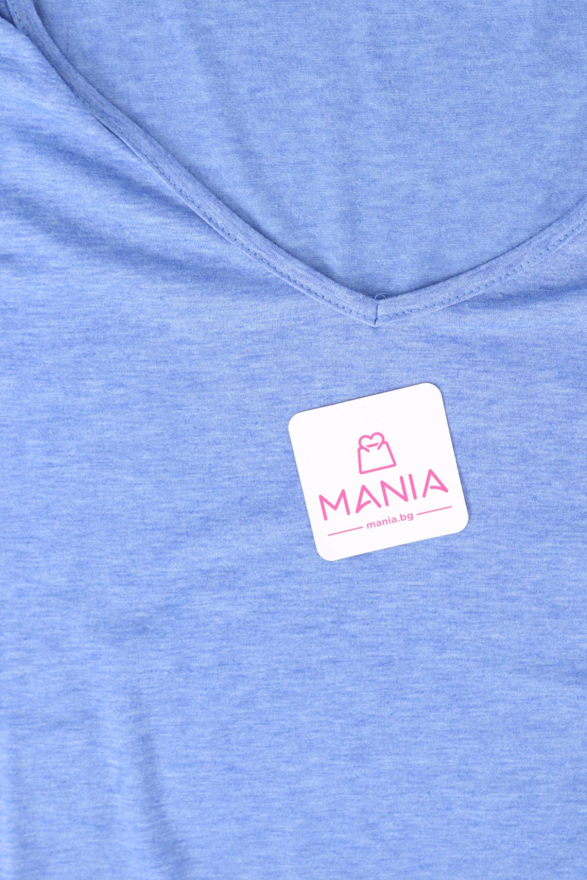 Тениска NO NAME3